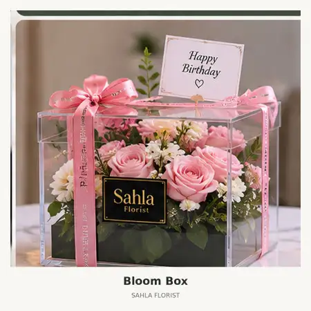 Bloom Box Lanny Jaya